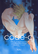 Code-C - Cover