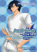 Hot Limit - Cover